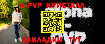 марки nbome Первоуральск