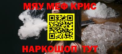 марки nbome Первоуральск