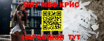 марки nbome Первоуральск