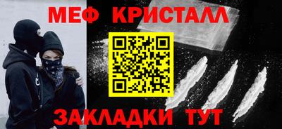 марки nbome Первоуральск