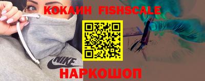 марки nbome Первоуральск