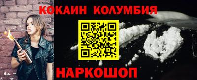 мяу мяу мука Партизанск