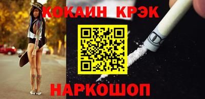 МДПВ Пенза