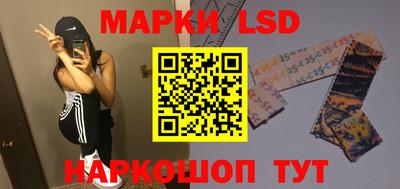 мяу мяу мука Партизанск
