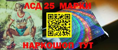 мяу мяу мука Партизанск
