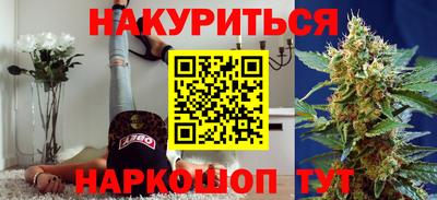 МДПВ Пенза