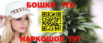 мяу мяу мука Партизанск
