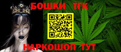 мяу мяу мука Партизанск