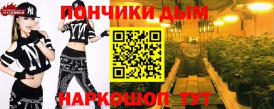 марки nbome Первоуральск