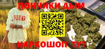 мяу мяу мука Партизанск
