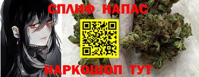 мяу мяу мука Партизанск