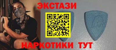 марки nbome Первоуральск