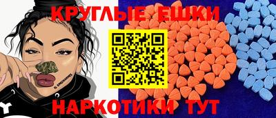 МДПВ Пенза