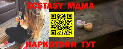 МДПВ Пенза