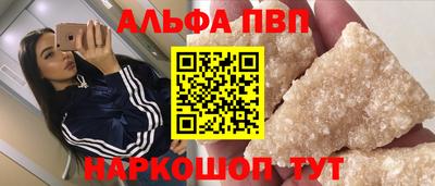 марки nbome Первоуральск
