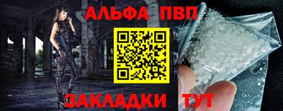 МДПВ Пенза