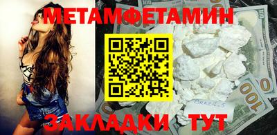 МДПВ Пенза