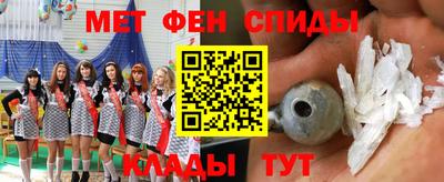 МДПВ Пенза