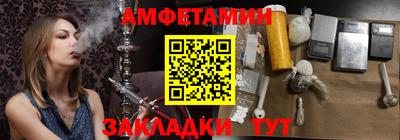 MESCALINE Пушкино