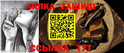 mdpv Пугачёв