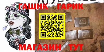 MESCALINE Пушкино