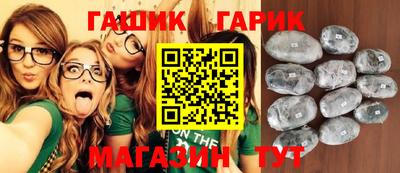 марки nbome Первоуральск