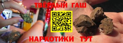 мяу мяу мука Партизанск