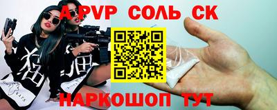 МДПВ Пенза