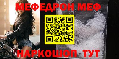 марки nbome Первоуральск
