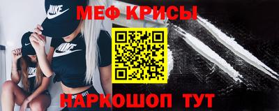 МДПВ Пенза